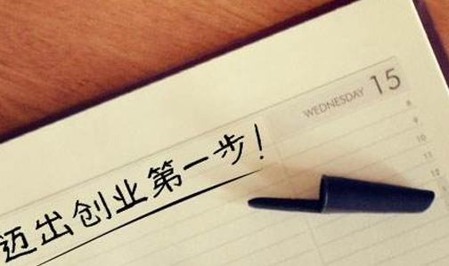 加藥裝置全自動加藥裝置操作說明詳解